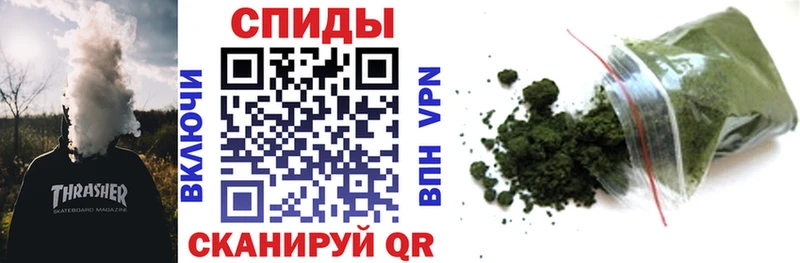 БУТИРАТ буратино Елабуга