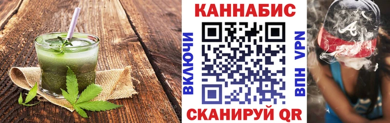 цены наркотик  Елабуга  кракен рабочий сайт  Canna-Cookies конопля 