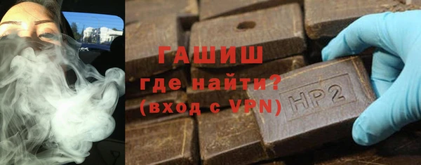 а пвп мука Верея