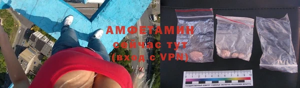 a pvp Вязники