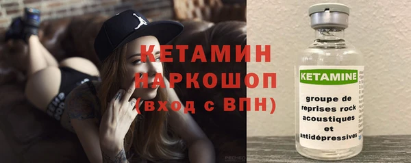 СК Верхнеуральск