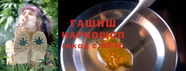 а пвп мука Верея