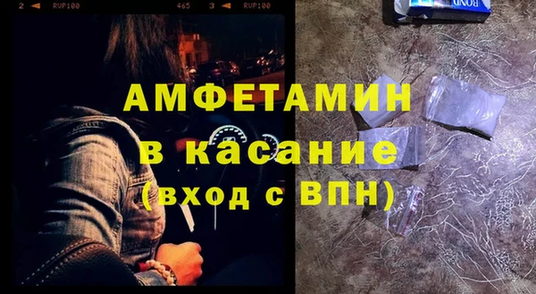 СК Верхнеуральск