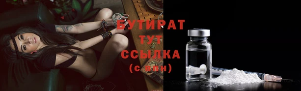 скорость Сафоново