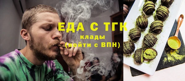 СК Верхнеуральск