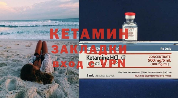 амф Бугульма