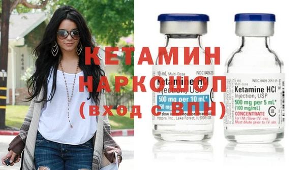 a pvp Вязники