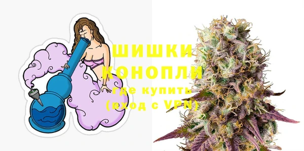 а пвп мука Верея