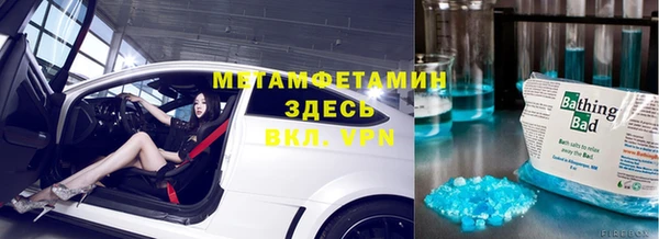 a pvp Вязники