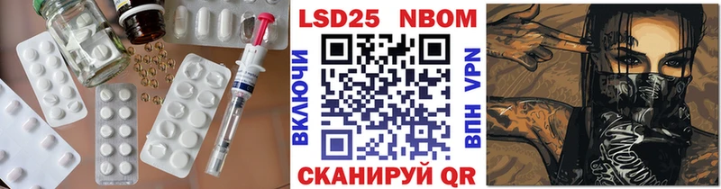 Лсд 25 экстази кислота  omg сайт  Елабуга 