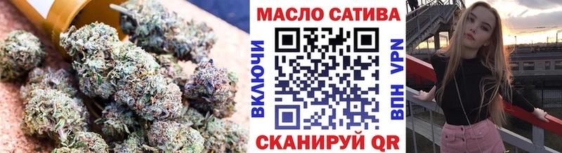 где купить наркоту  Елабуга  Дистиллят ТГК Wax 