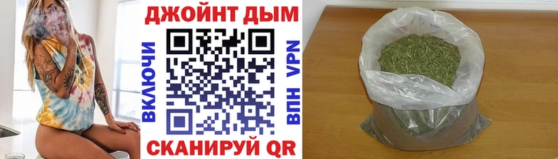 Канабис Bruce Banner  купить наркотик  Елабуга 